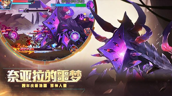 时空猎人银汉版