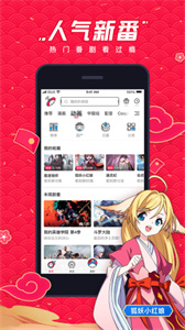 波洞漫画最新版