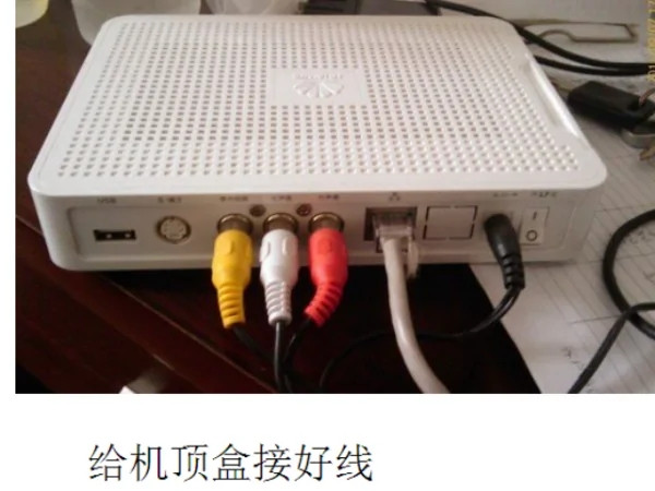 iptv电视直播app下载-iptv电视直播2023官网下载