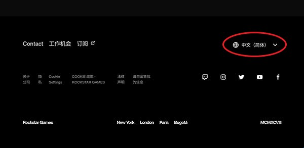 r星工具箱