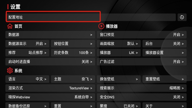 使用方法3