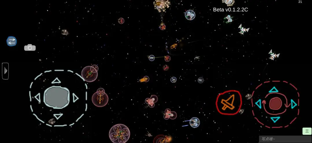 太空战舰(SpaceShips)