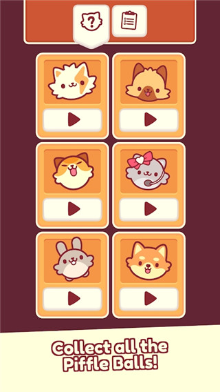 皮皮猫官方版