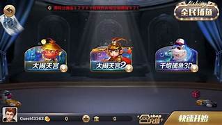 850安卓金色版