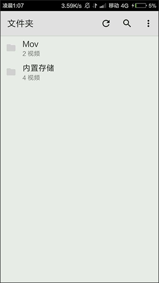 mxplayer安卓版