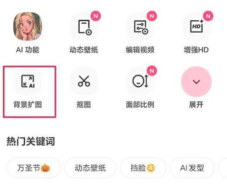 轻图