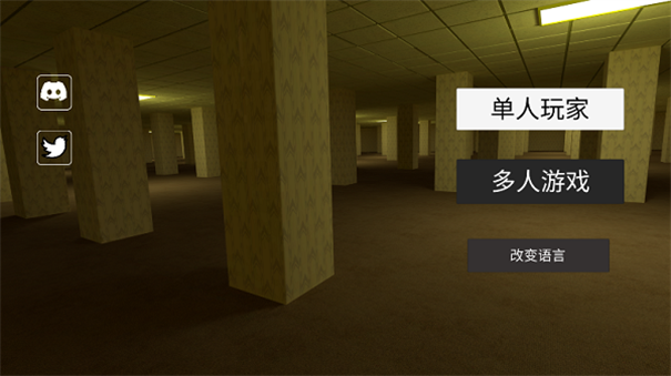 noclip后室 noclip后室