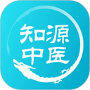 知源中医app