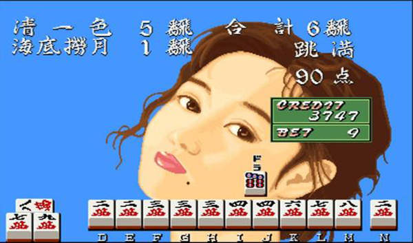 电子基盘手机版6.15无限币永久