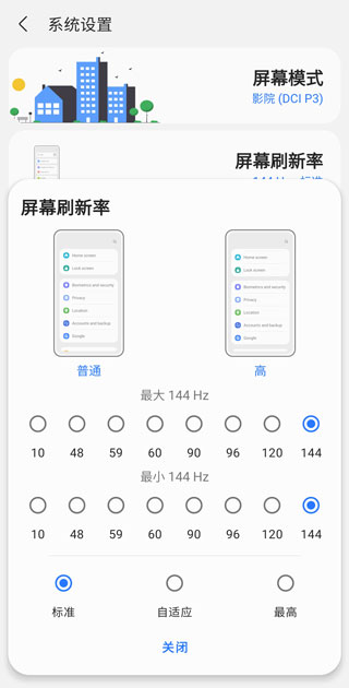 samhelper官网最新