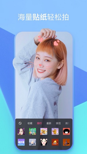 双子星云手机