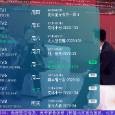 哇视频