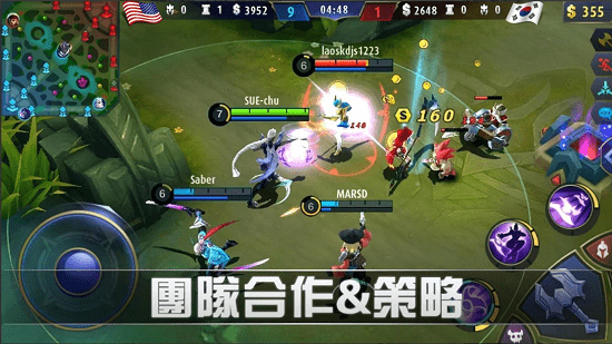 无尽对决手游官网版(mobile legends bang bang)