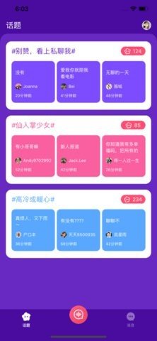 大象传媒