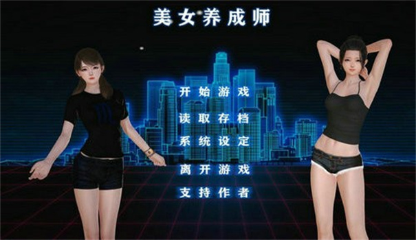 韩老师的课后辅导