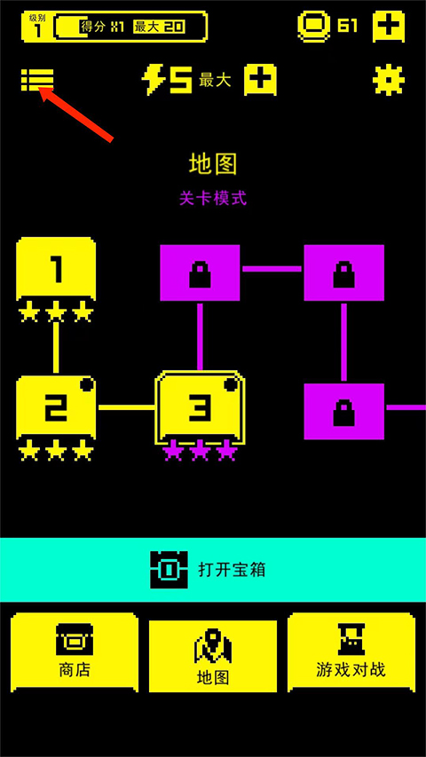 古墓面具游戏