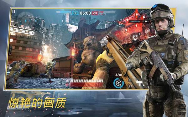 战场前线(Warface)