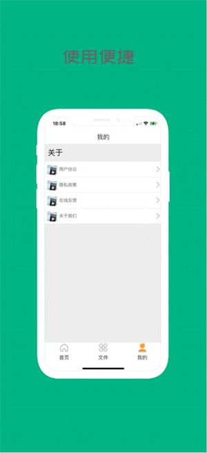 折耳狗影视app下载-折耳狗影视官方下载