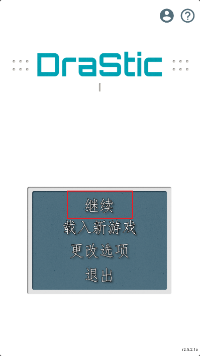 口袋妖怪钻石
