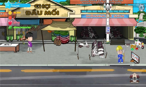 恒荣