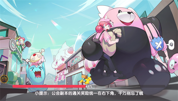 神奇宝贝起源2023