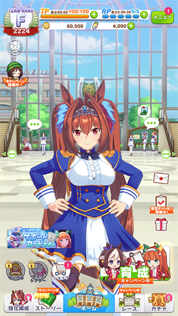 赛马娘官网版(ウマ娘)