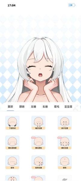绮梦的桌灵app
