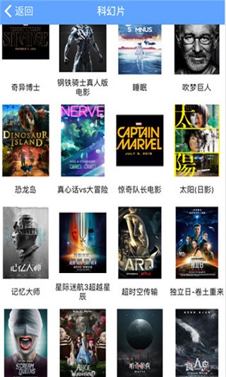 一库