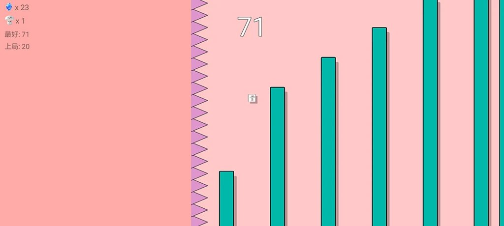 跳跃蘑菇