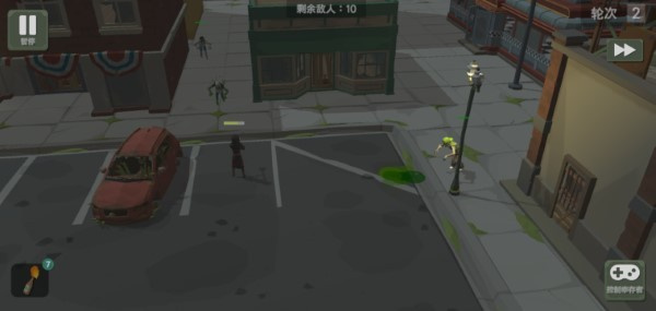 丧尸横行