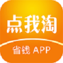 点我淘