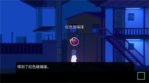 非现实生活汉化版