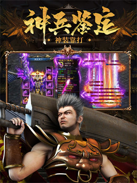 皇者再战沉默