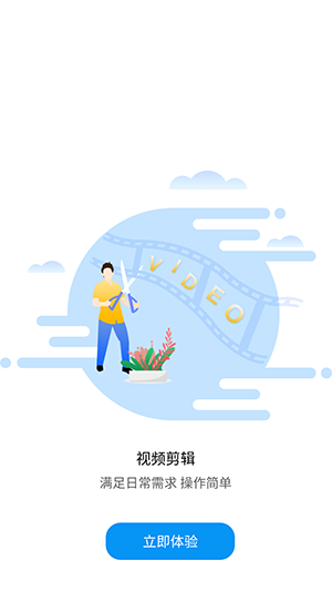 泡泡钢琴