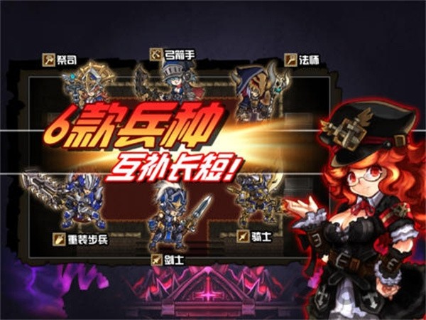 火焰vs外传亡灵塔1.31版