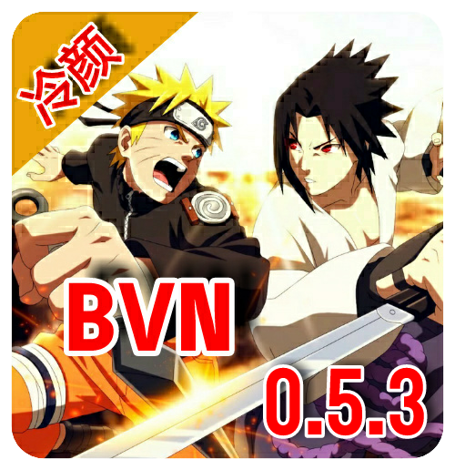 死神vs火影亿忍集结最新版