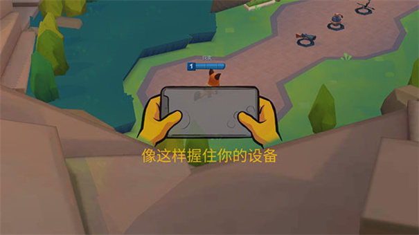动物王者腾讯版