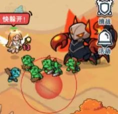 剧毒蝎王