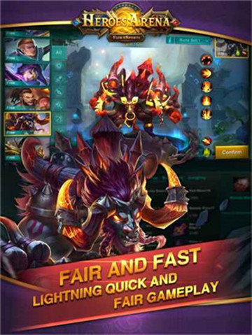 英雄血战正版(Heroes Arena)