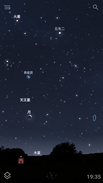 Stellarium星空软件