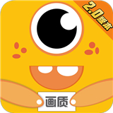 画质怪兽手机版