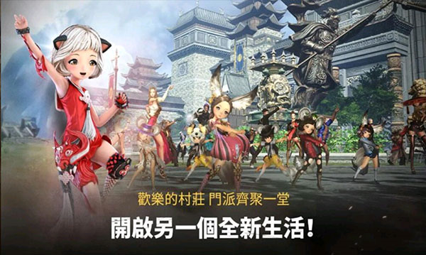 剑灵革命手游官网版