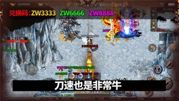 复古沙巴克