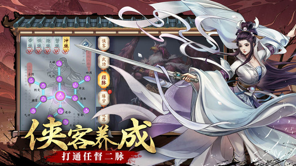 梦幻甬城官方版