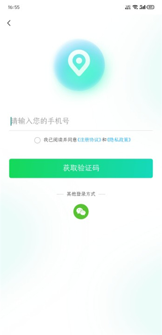 evcard共享汽车