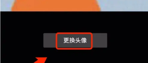和平营地2024