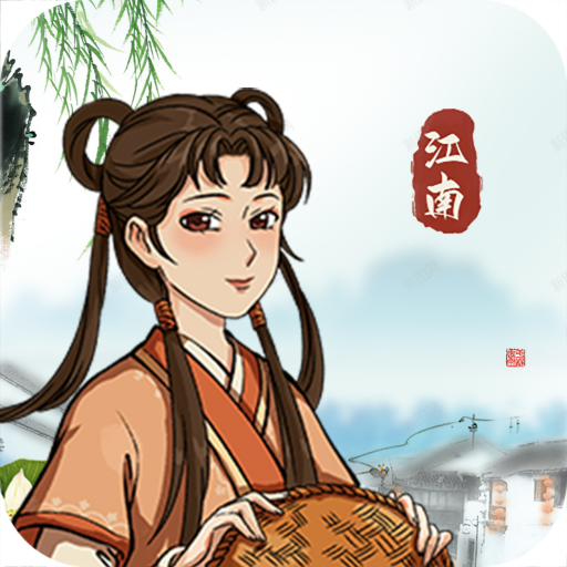 我的幸福农场2