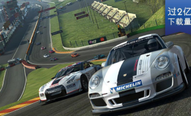 真实赛车3无限金币全解锁版(Real Racing 3)