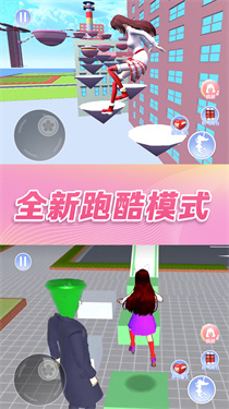 倒霉熊奇幻大冒险内购版