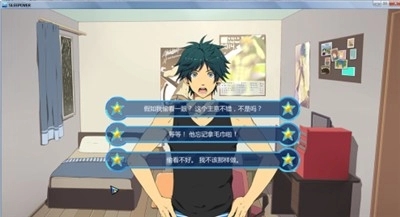sleepover汉化版
